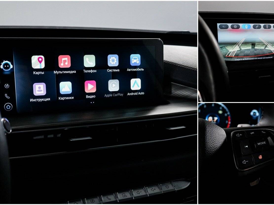 Chery Tiggo 8 Pro Max, 2023 Фото №24