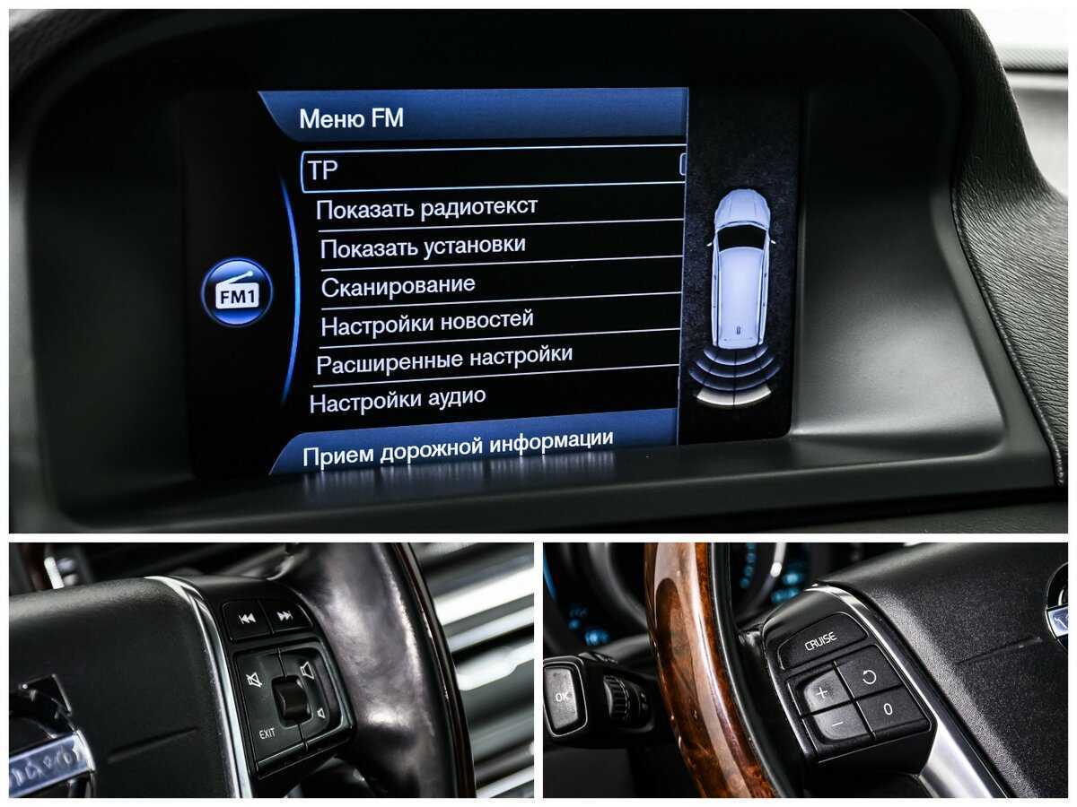 Volvo XC70, 2013 Фото №17