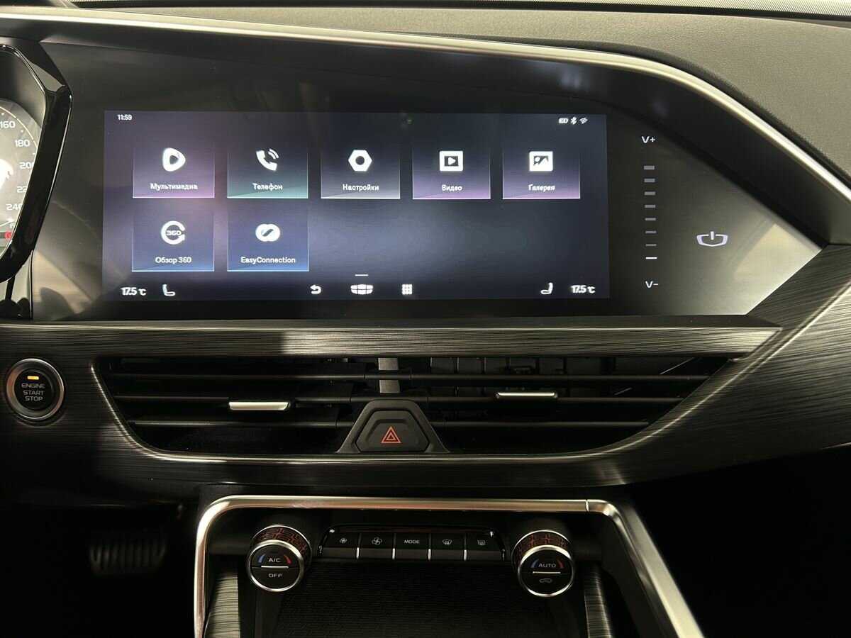 Geely Tugella, 2021 Фото №10