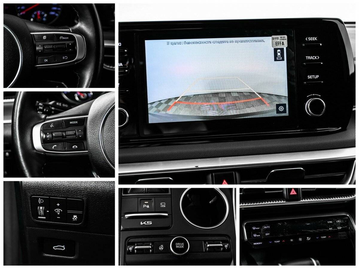 Kia K5, 2023 Фото №16