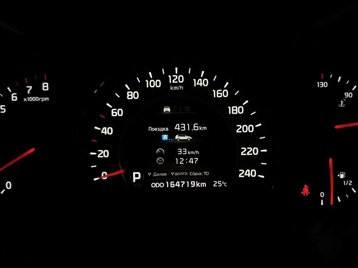 Kia Sorento, 2014 Фото №16