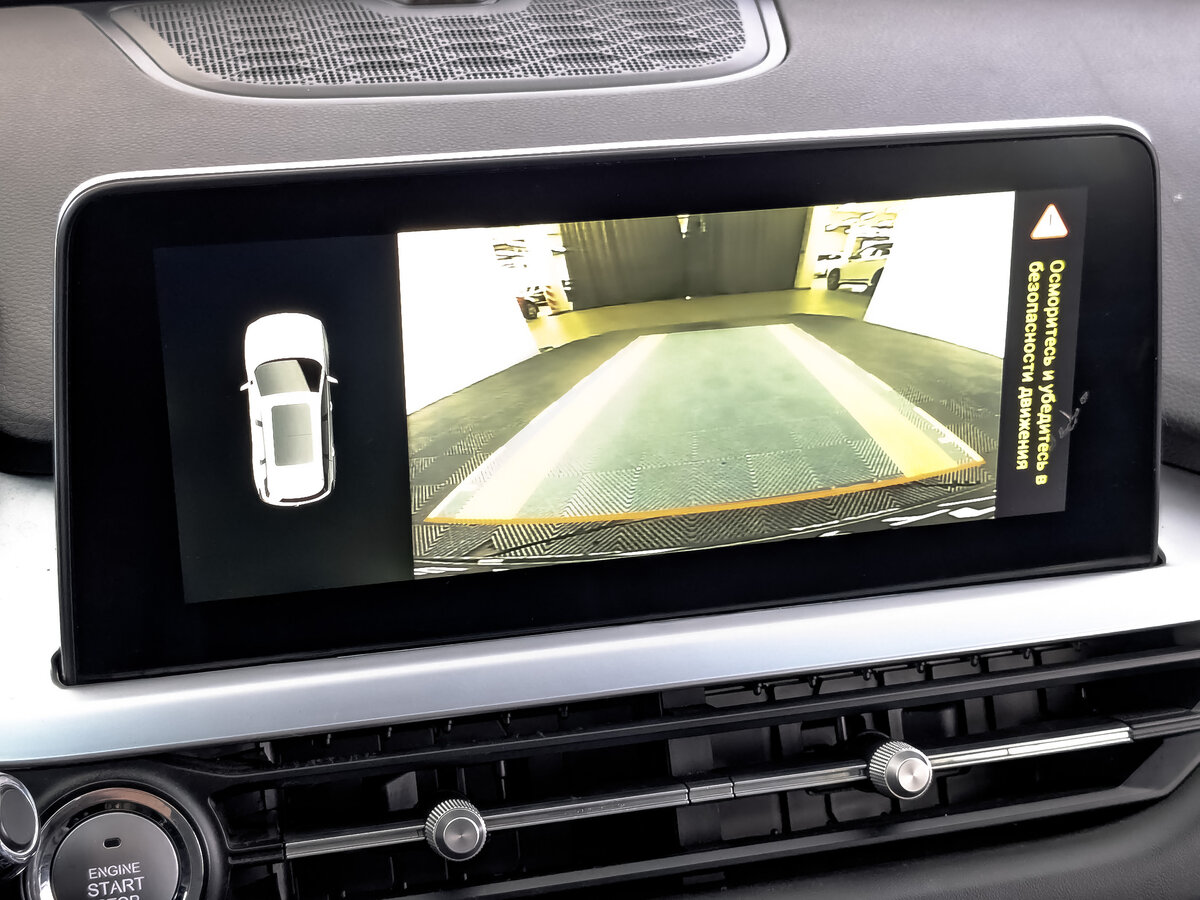 Chery Tiggo 7 Pro I, 2022 Фото №27