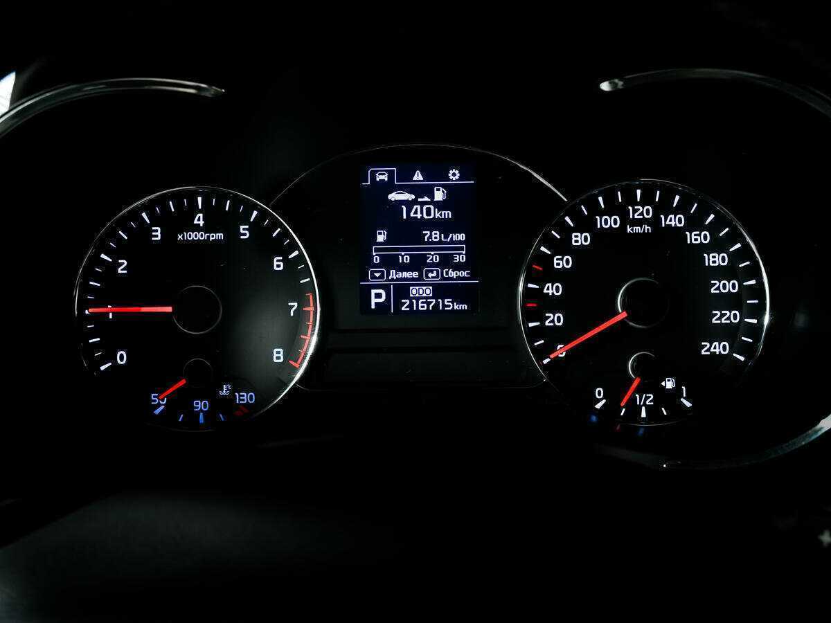 Kia Cerato, 2014 Фото №10