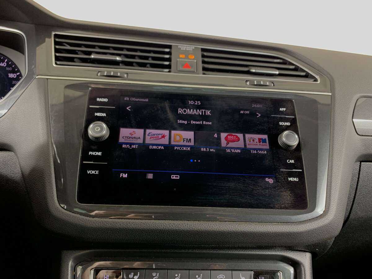 Volkswagen Tiguan, 2018 Фото №12