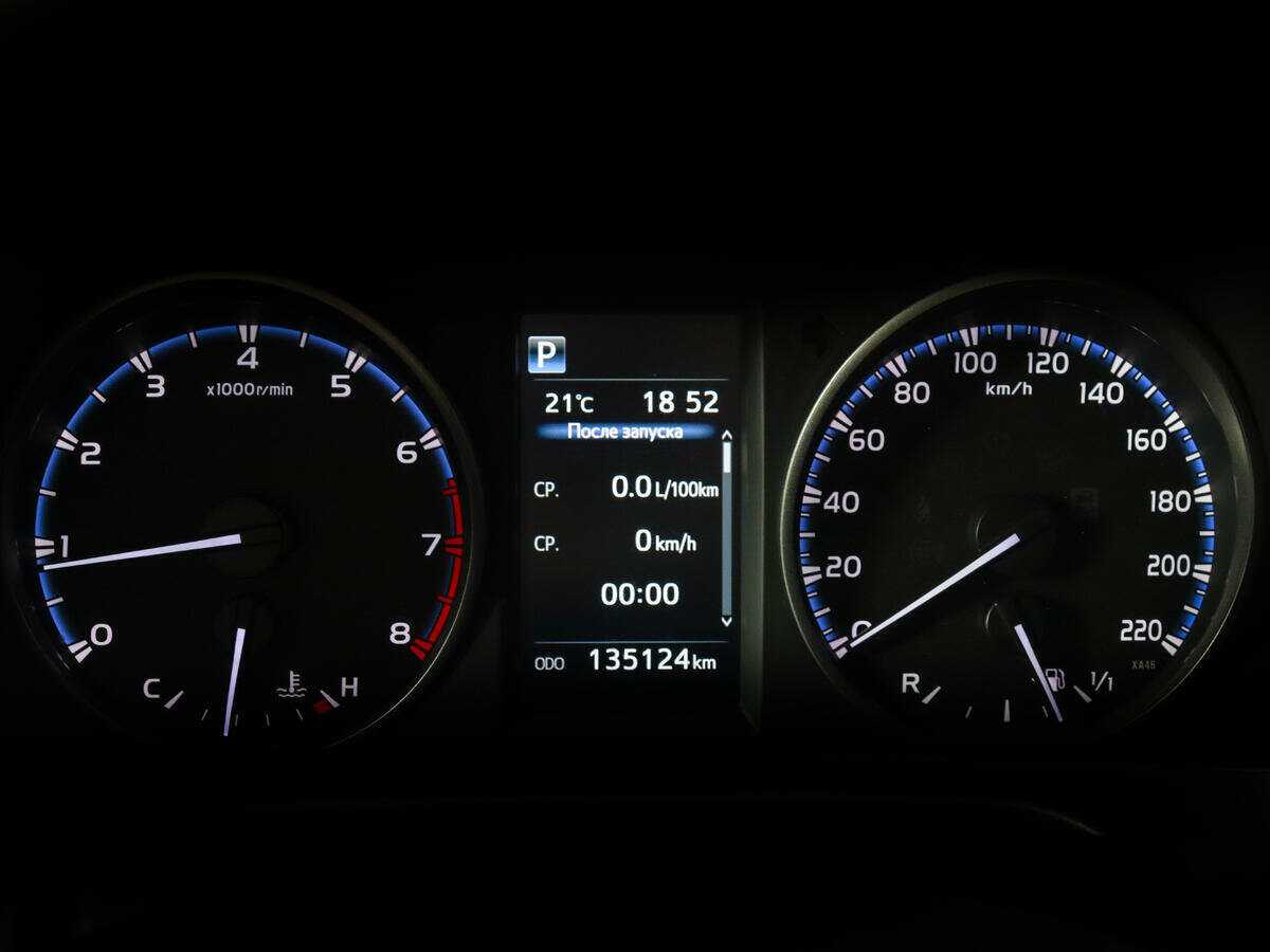 Toyota RAV4, 2015 Фото №9