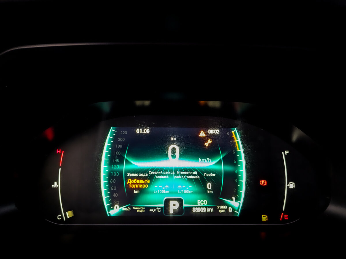 Chery Tiggo 7 Pro I, 2022 Фото №13