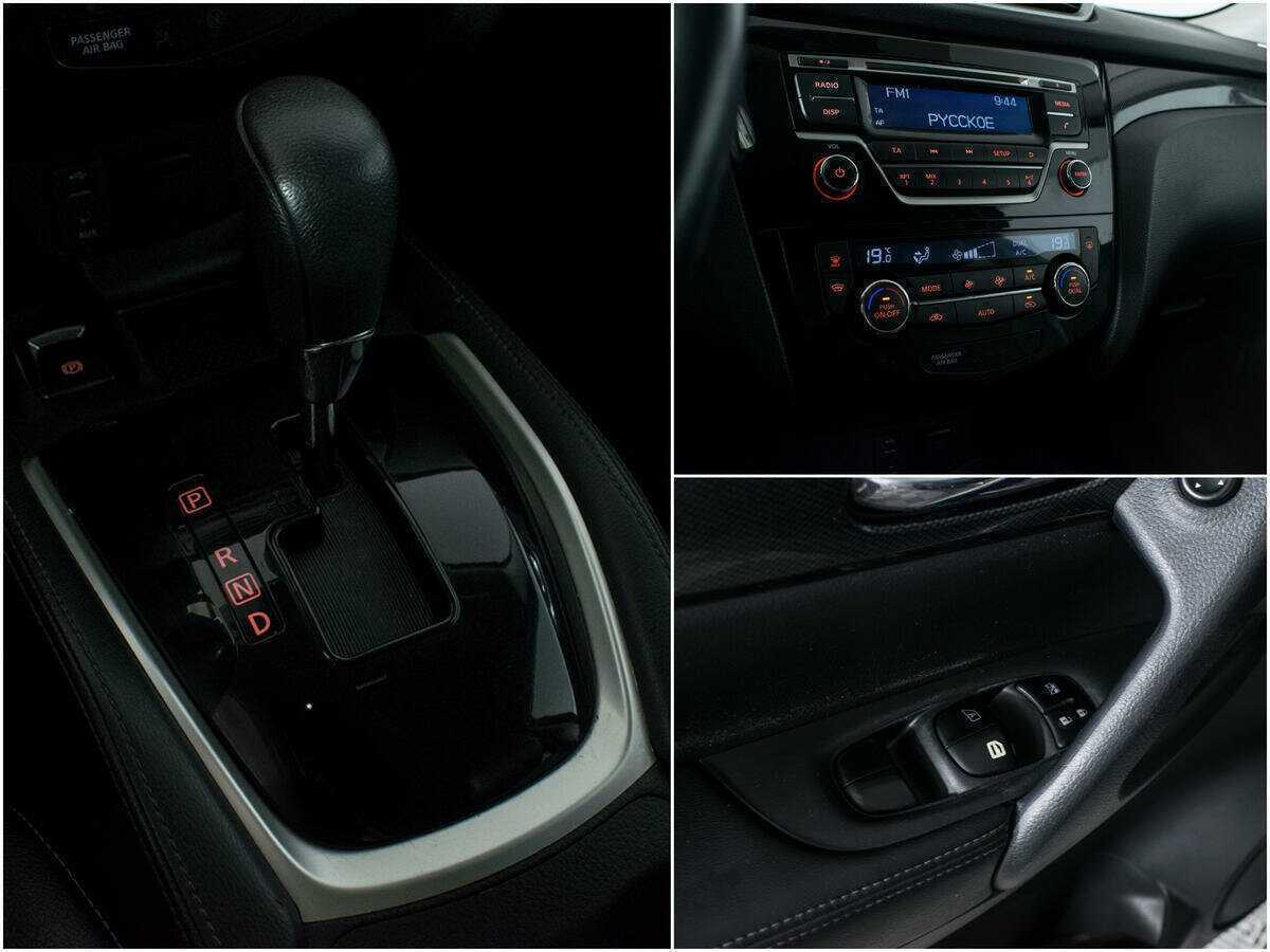 Nissan X-Trail, 2016 Фото №15
