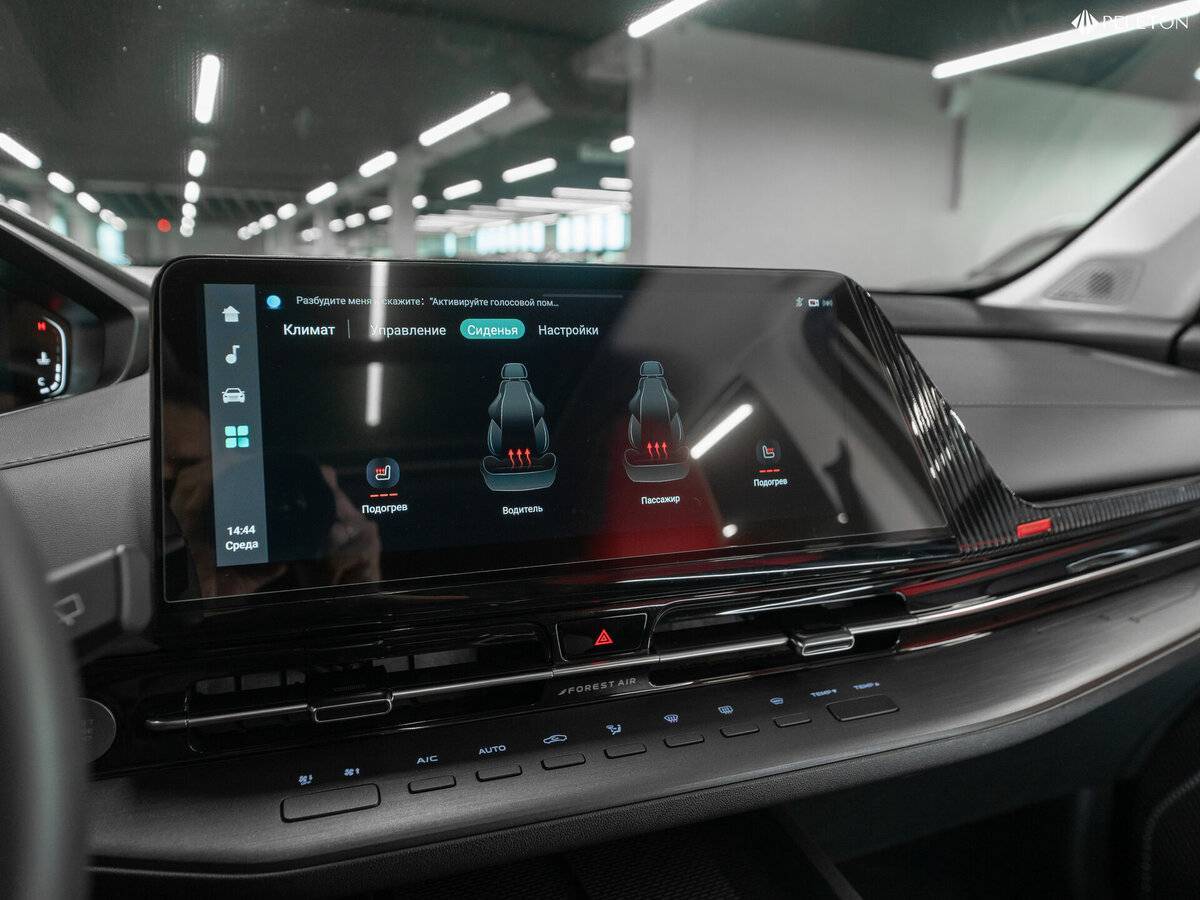 Changan CS55 Plus, 2023 Фото №24