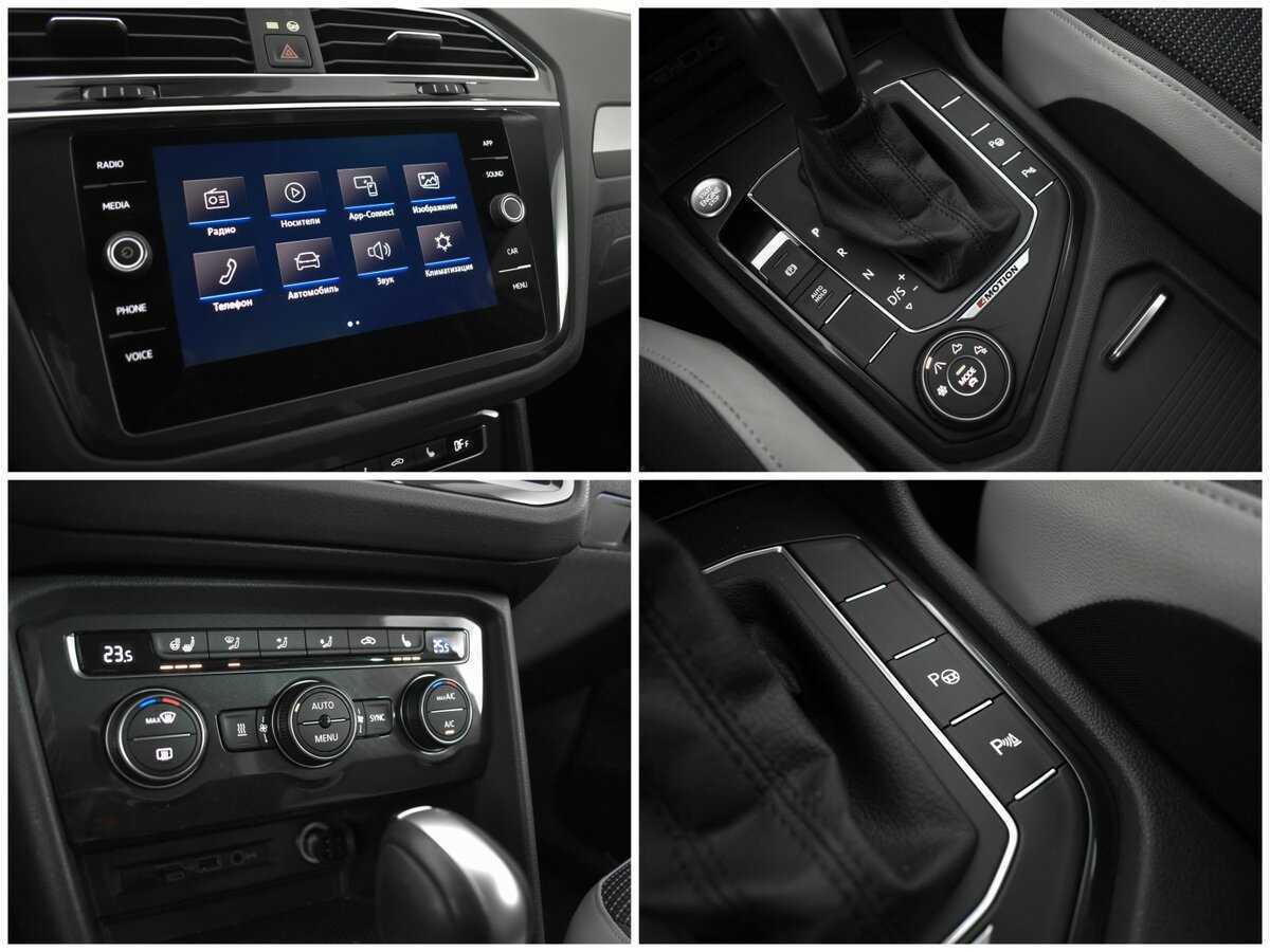 Volkswagen Tiguan, 2019 Фото №12