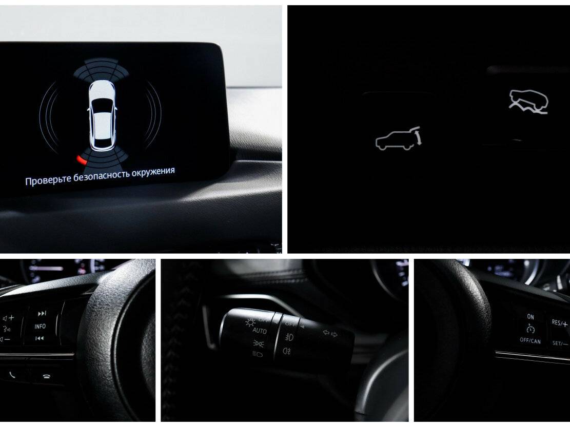 Mazda CX-5 II, 2021 Фото №14