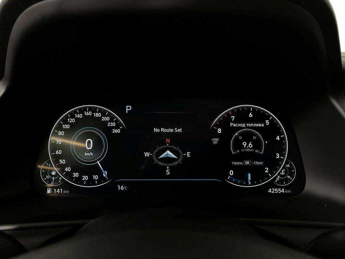 Hyundai Sonata, 2021 Фото №11