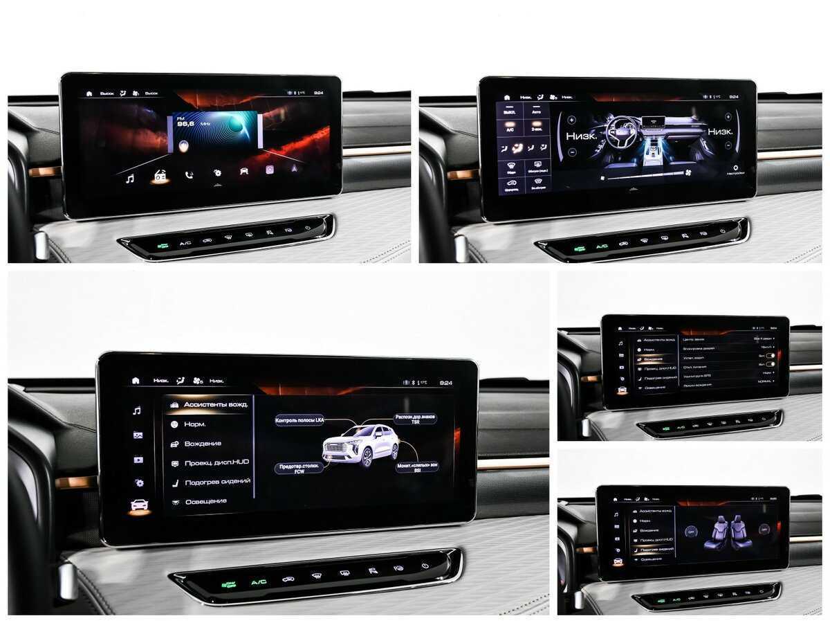 Haval Jolion, 2023 Фото №19