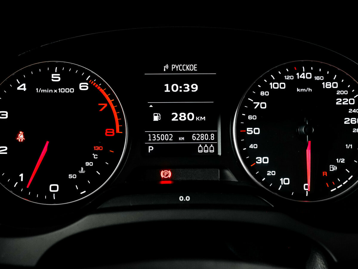 Audi A3 III (8V), 2014 Фото №8