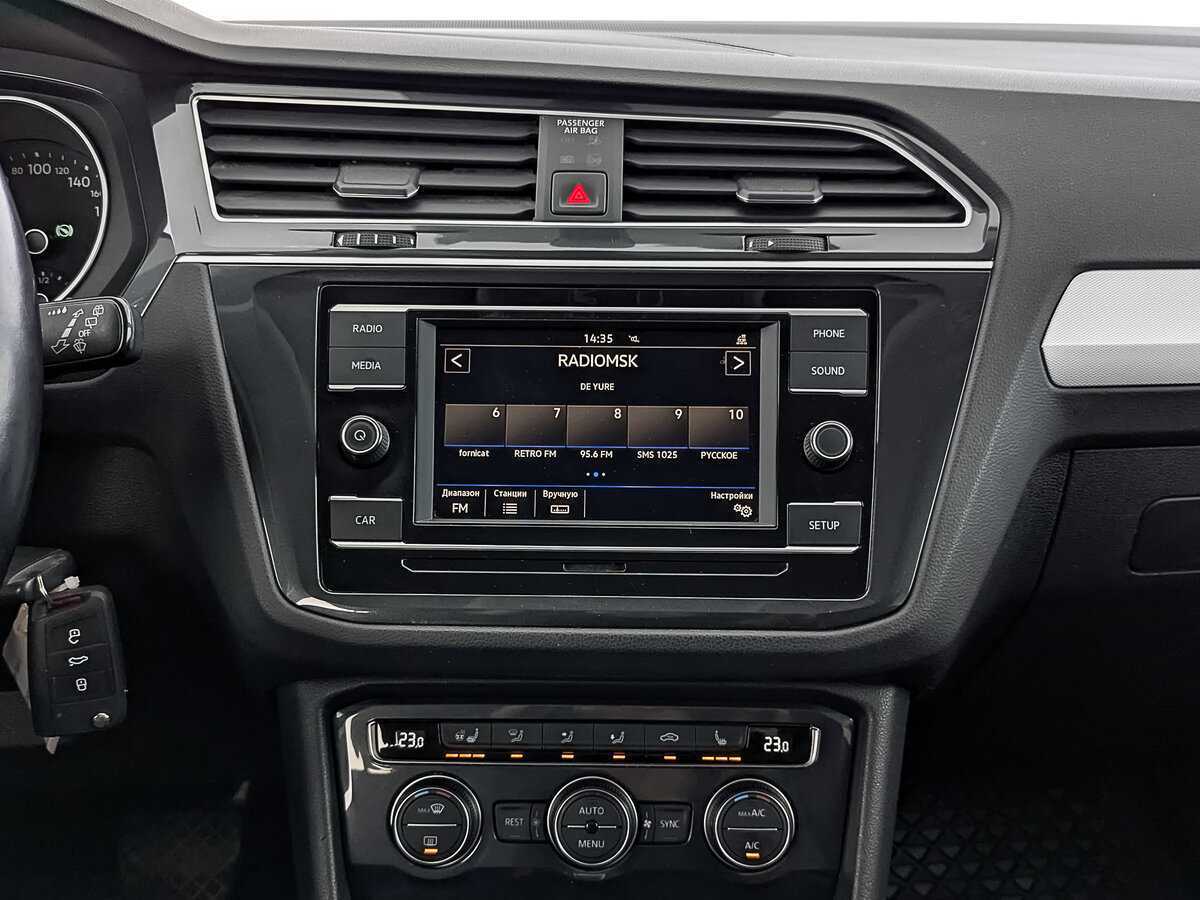 Volkswagen Tiguan, 2018 Фото №15