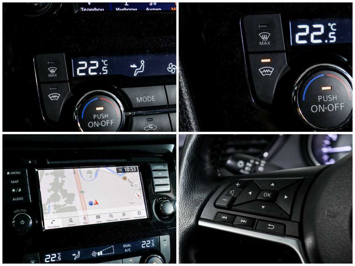 Nissan X-Trail, 2021 Фото №18