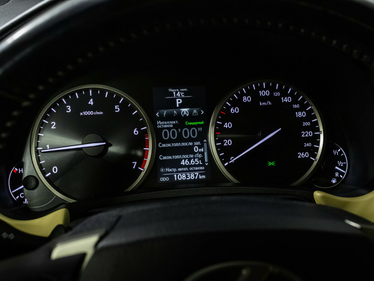 Lexus NX 200 I, 2015 Фото №10