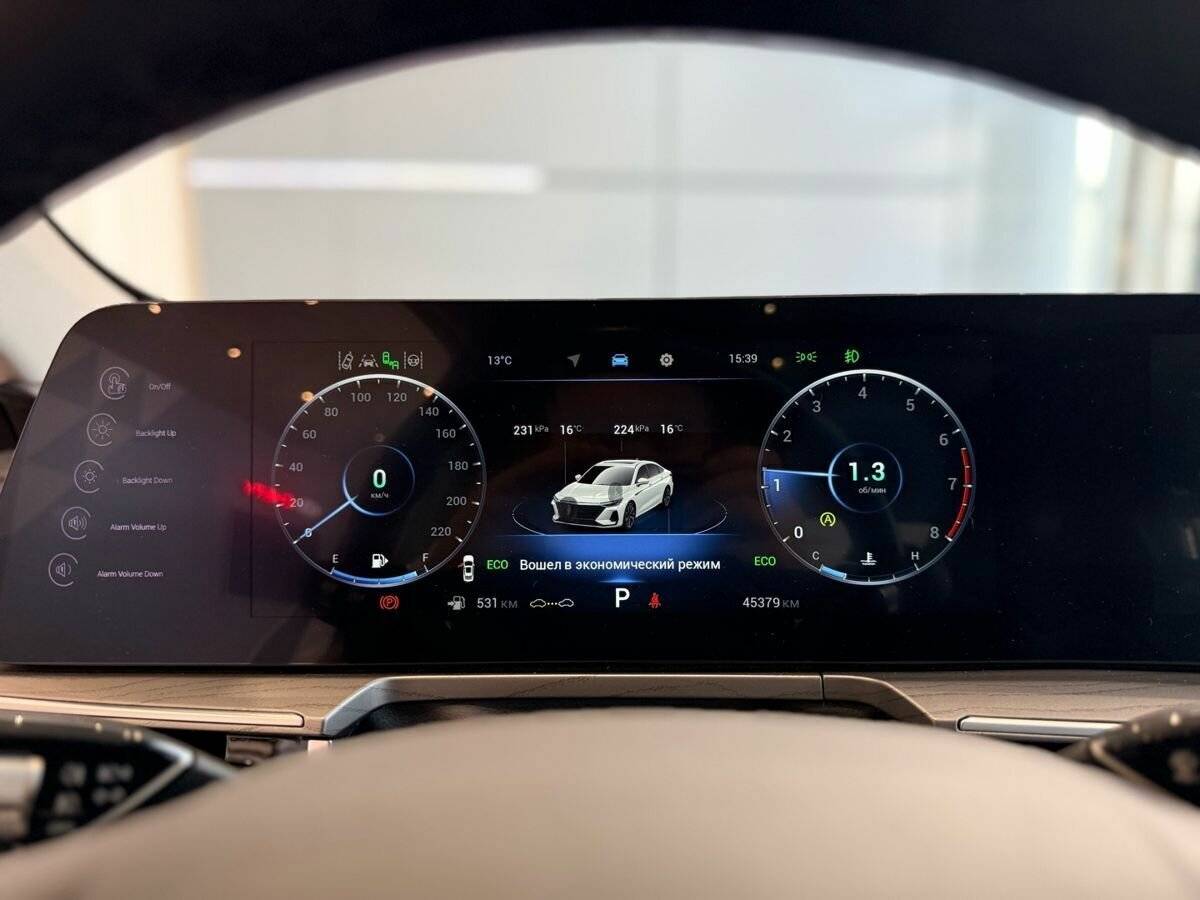 Chery Arrizo 8, 2023 Фото №31