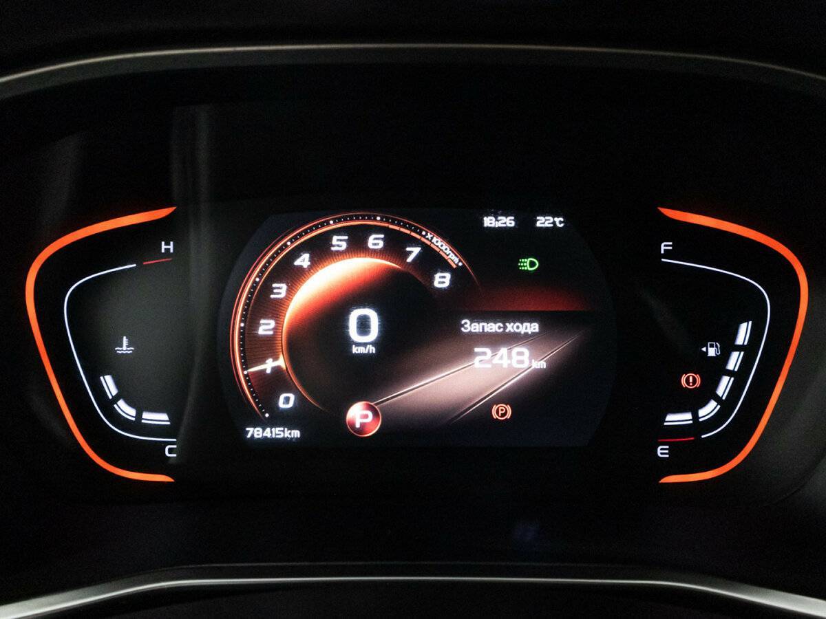 Geely Coolray, 2022 Фото №12