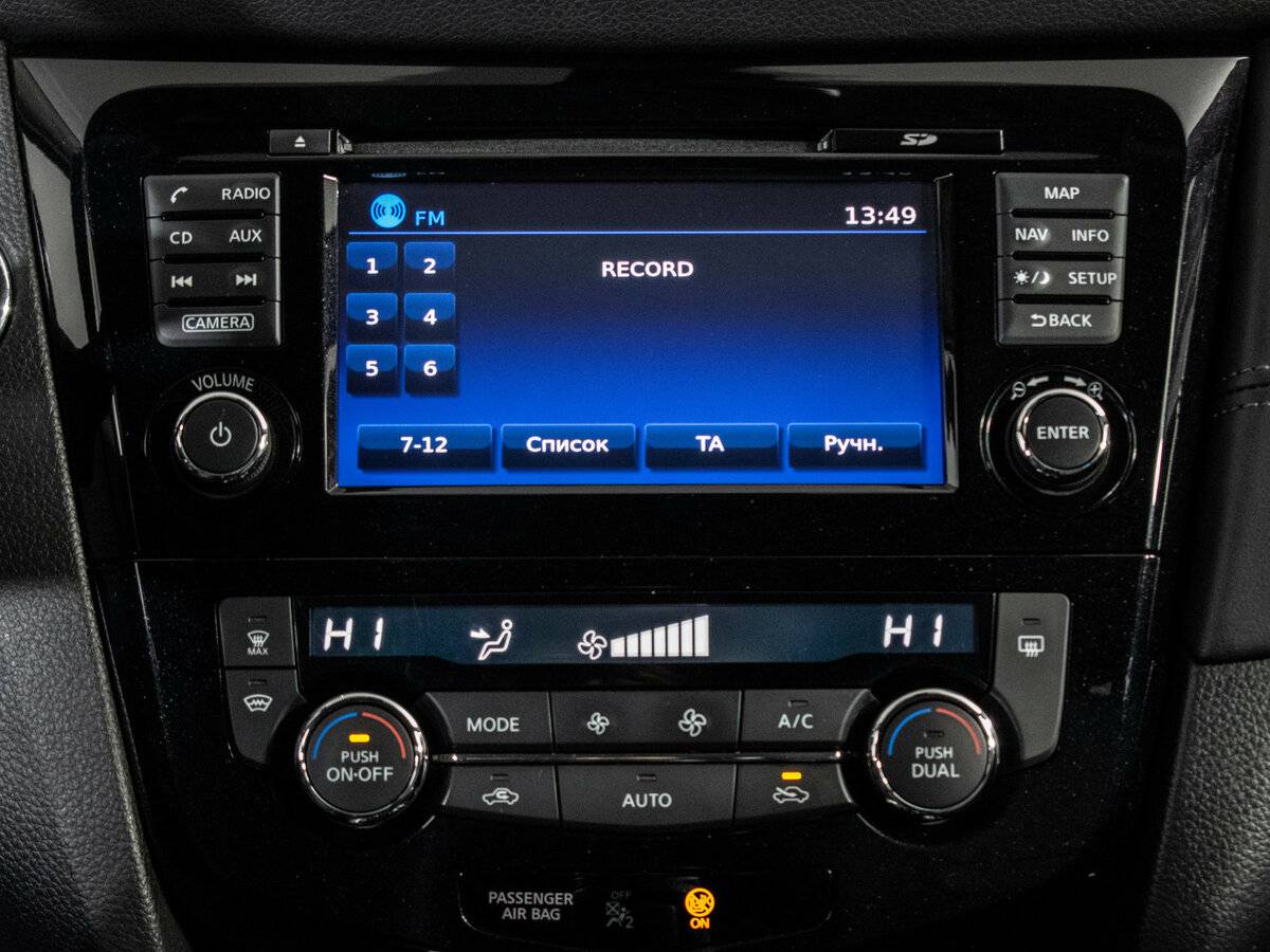 Nissan X-Trail III Рестайлинг, 2020 Фото №14