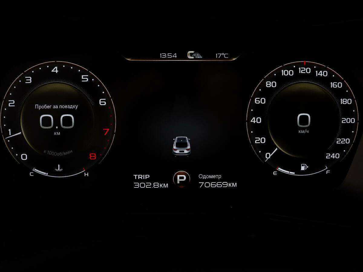 Geely Tugella, 2021 - 71 000 км. | Фото №8