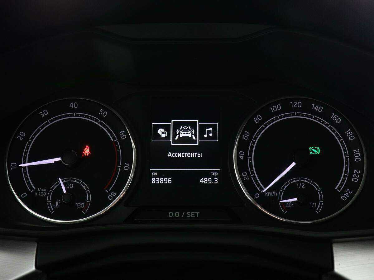 Skoda Rapid, 2020 Фото №12