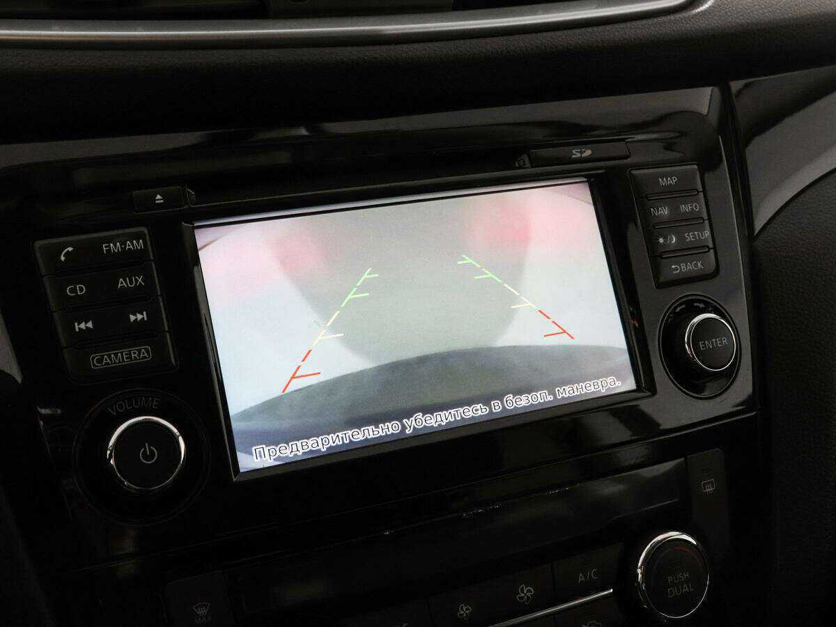 Nissan Qashqai, 2015 Фото №14