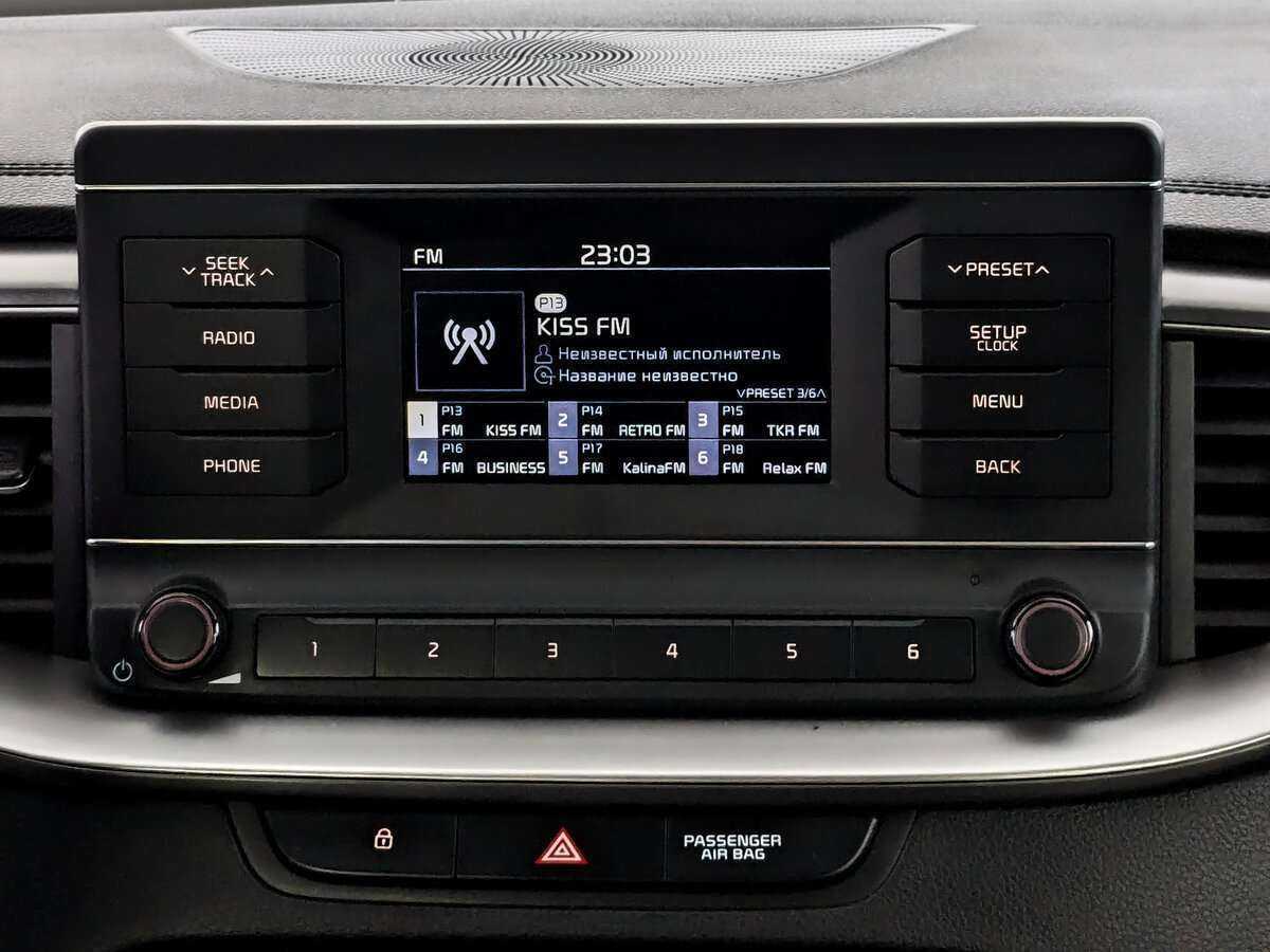 Kia Ceed, 2020 Фото №13