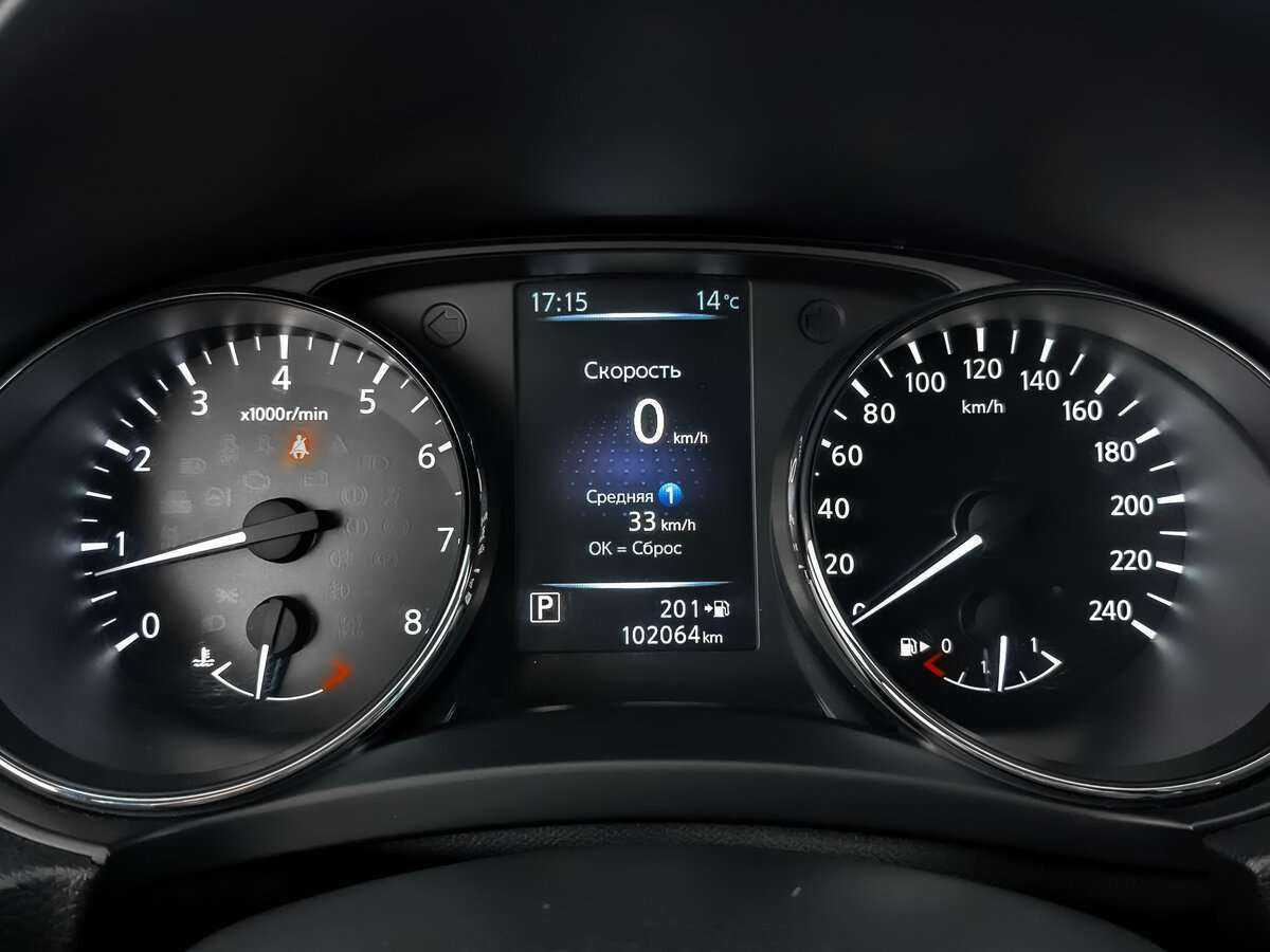 Nissan Qashqai, 2019 Фото №11