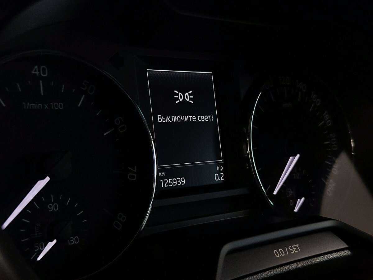 Skoda Octavia, 2015 - 126 000 км. | Фото №5