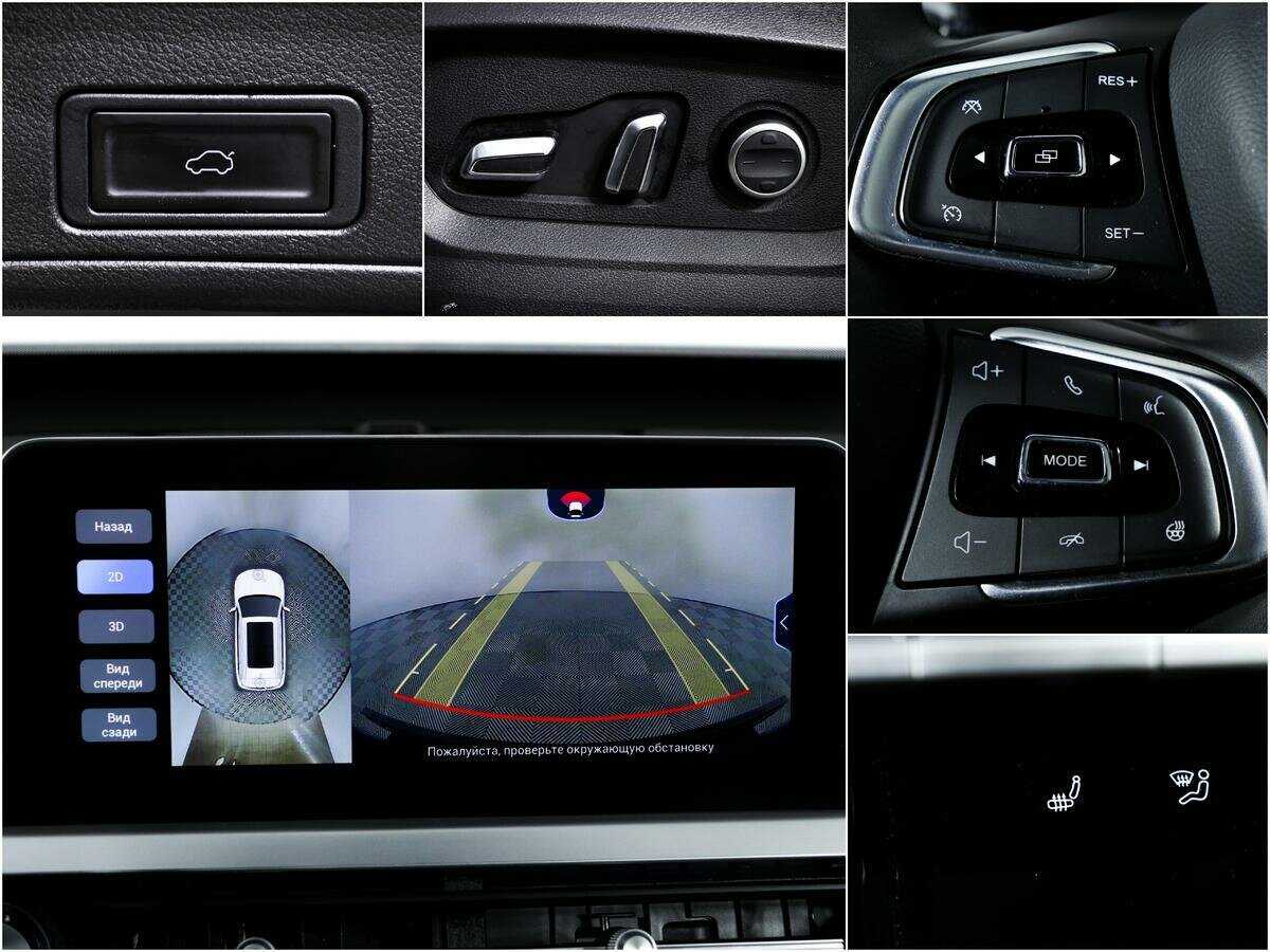 CHERY Tiggo 7 Pro, 2022 Фото №14