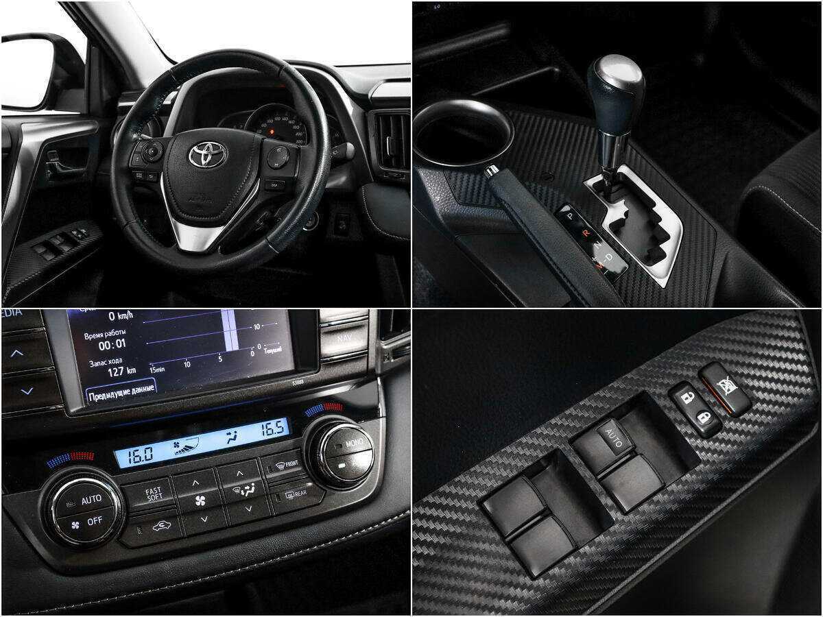 Toyota RAV4, 2013 Фото №14