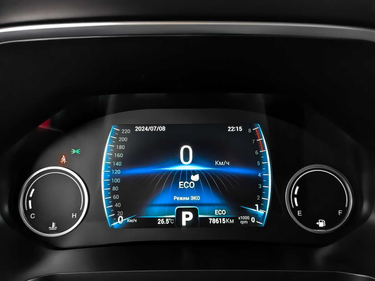 CHERY Tiggo 8, 2020 Фото №12