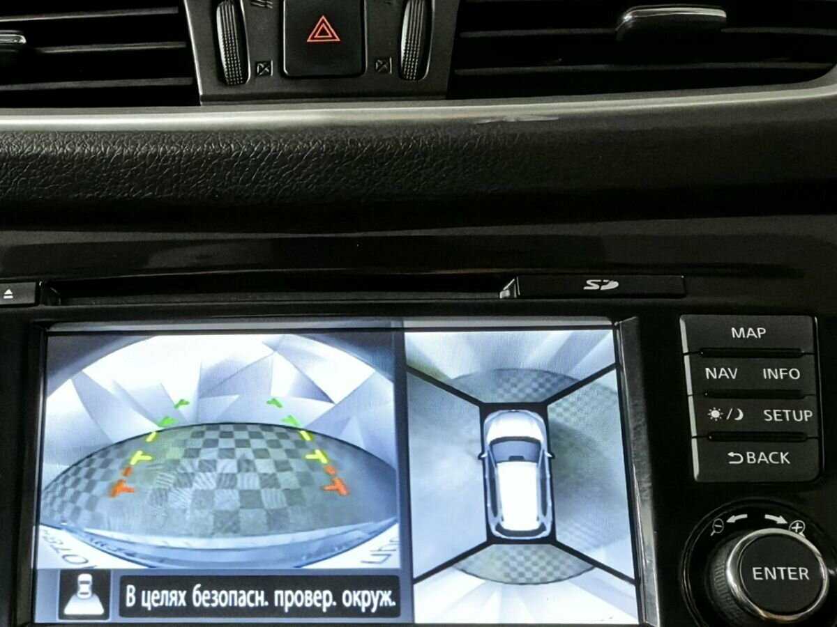 Nissan X-Trail, 2015 Фото №18