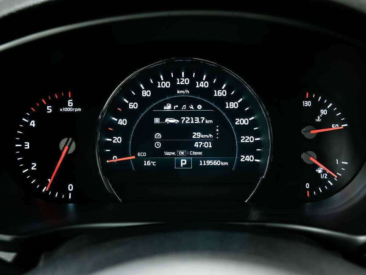 Kia Sorento Prime, 2016 - 119 557 км. | Фото №8