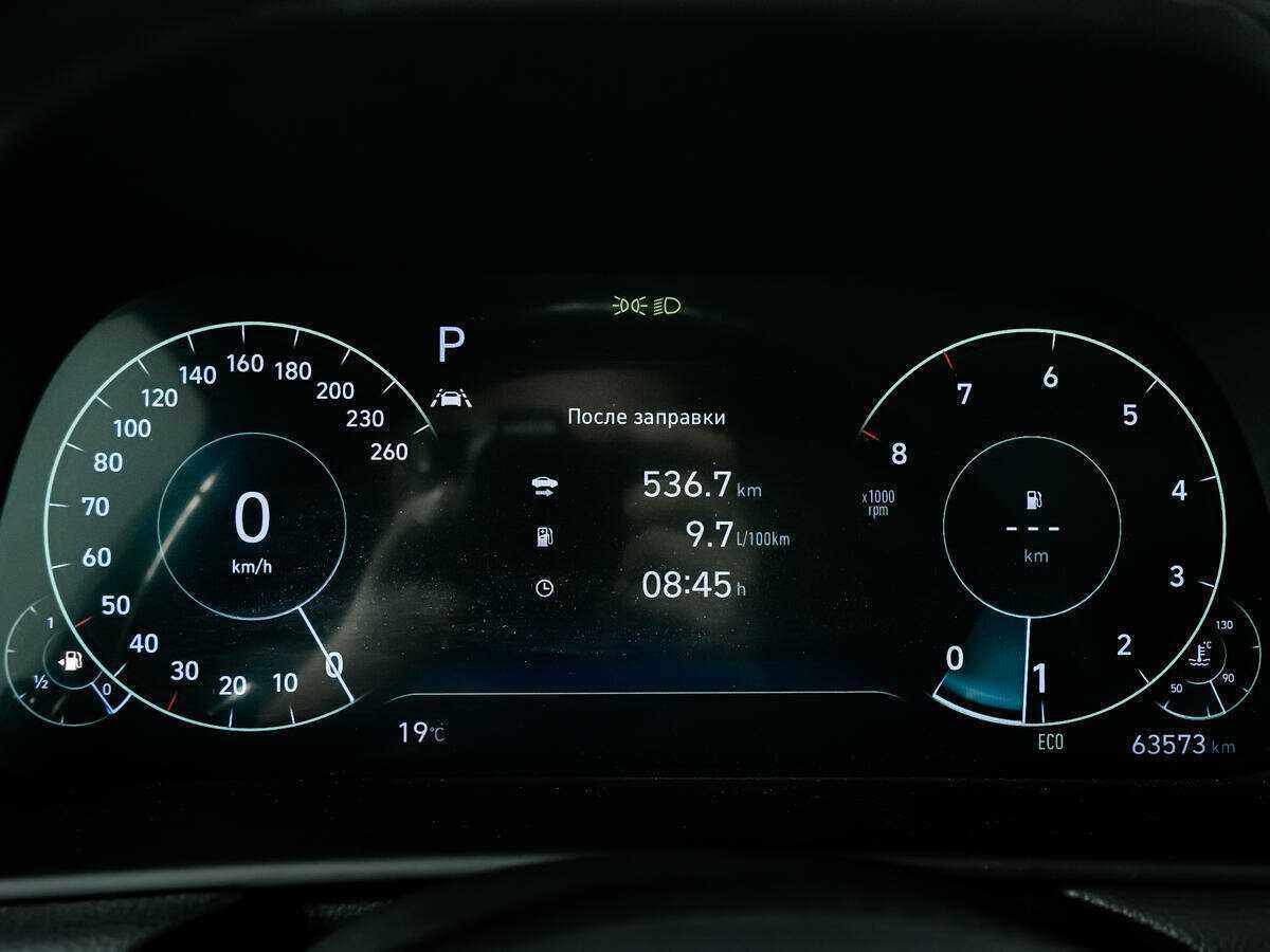 Hyundai Sonata, 2019 - 63 300 км. | Фото №8