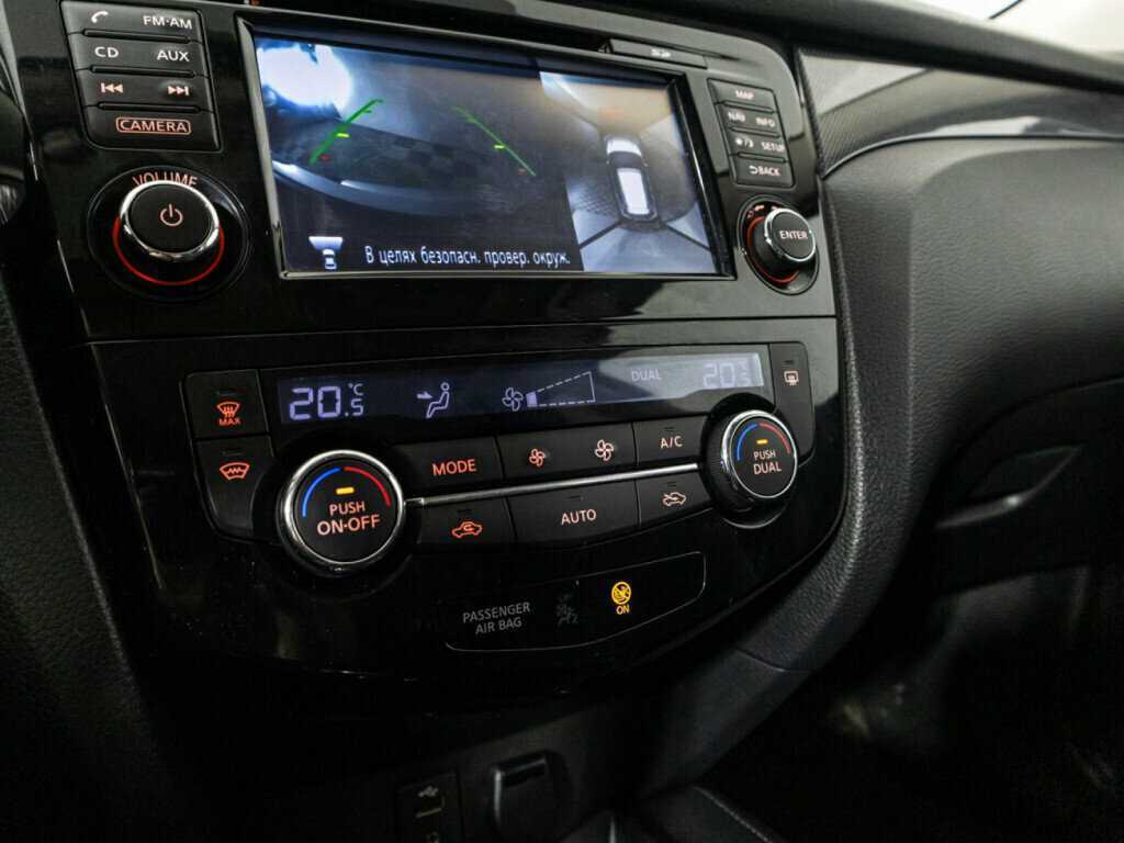 Nissan X-Trail, 2015 Фото №18