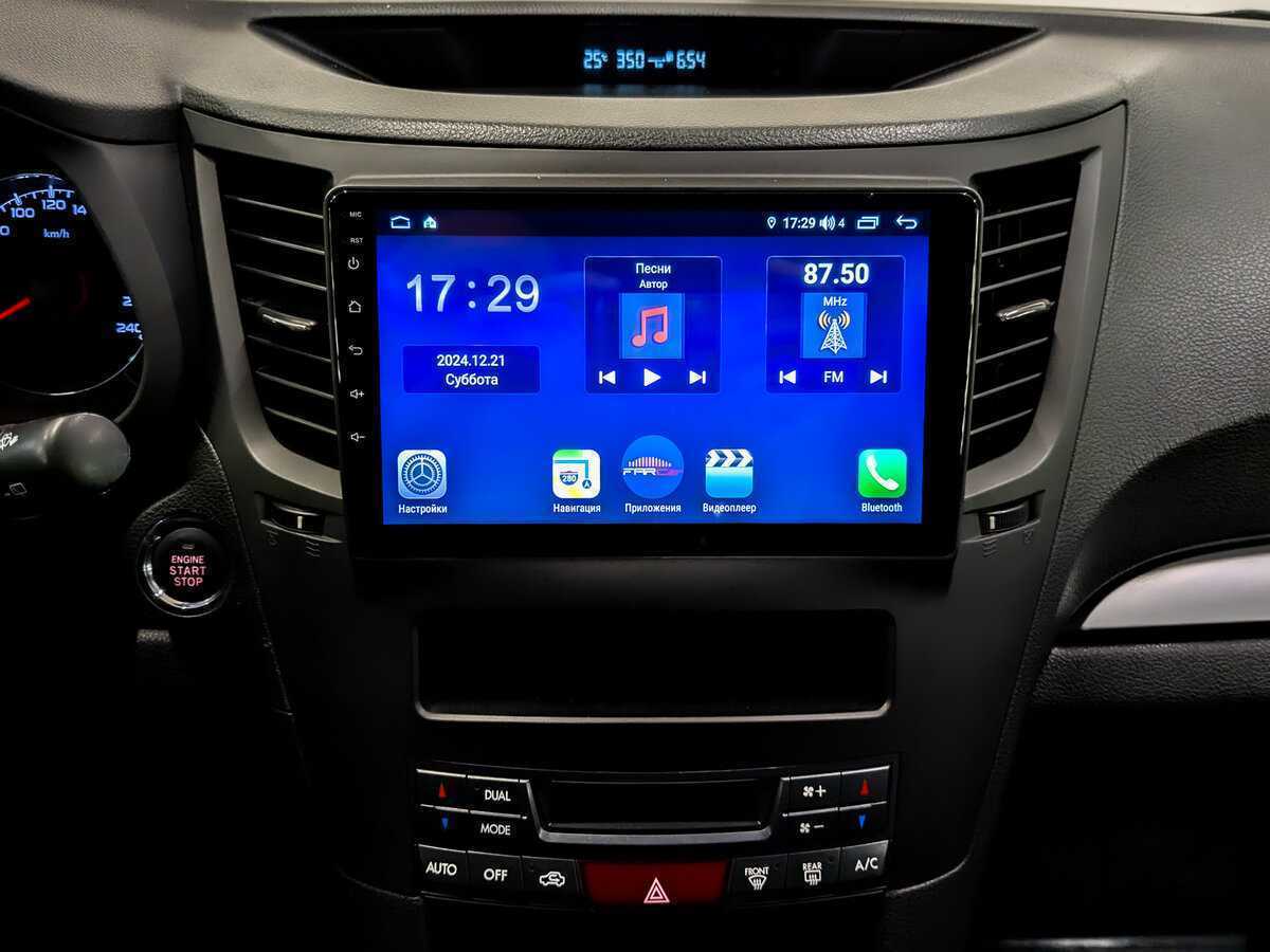 Subaru Outback, 2013 Фото №15