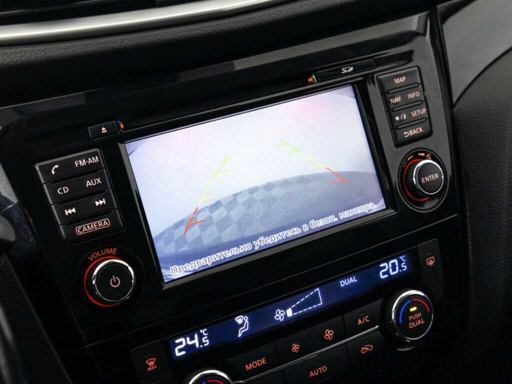 Nissan Qashqai, 2016 Фото №15