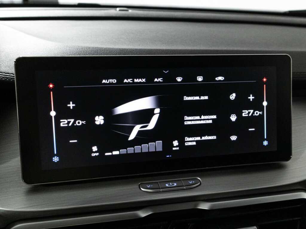 Geely Coolray, 2022 Фото №17