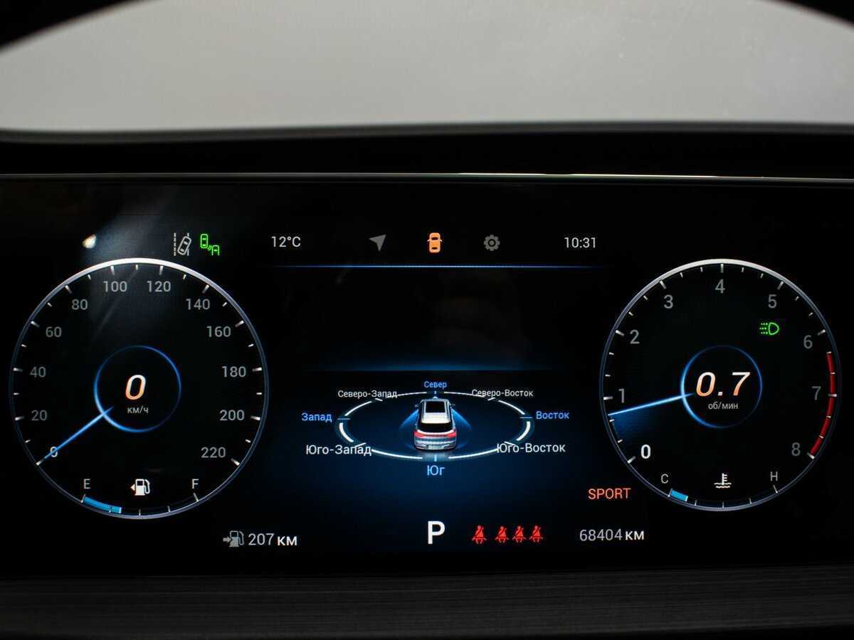 Chery Tiggo 7 Pro Max, 2022 Фото №11