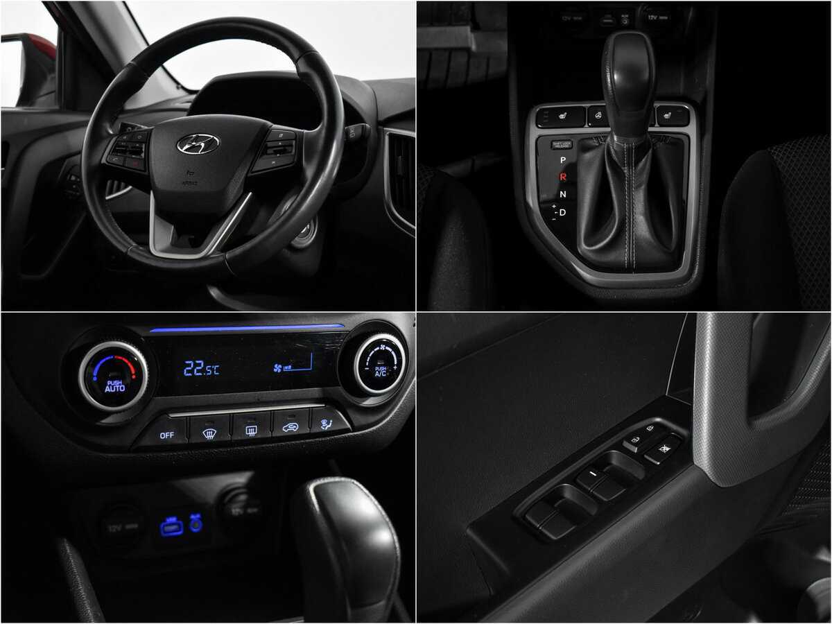 Hyundai Creta, 2017 Фото №17