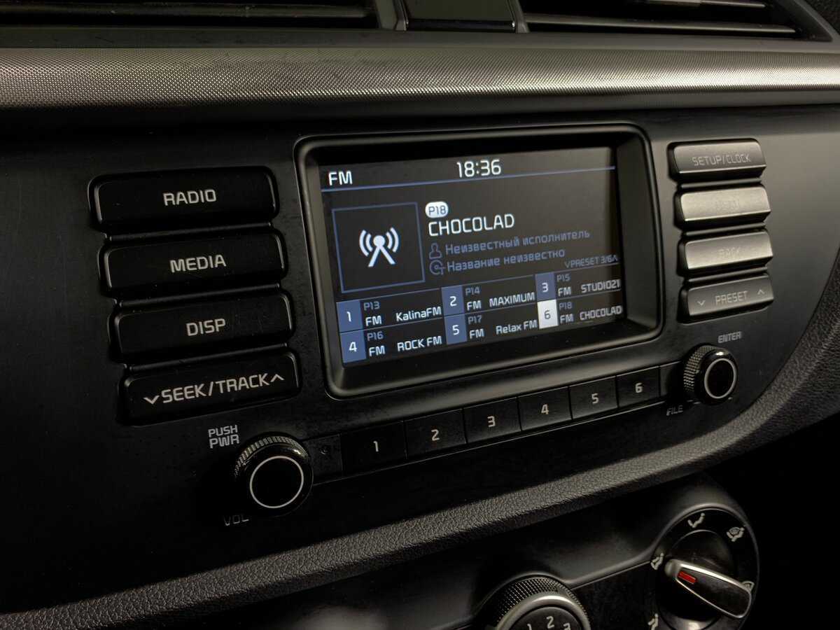 Kia Rio X-Line, 2018 Фото №16