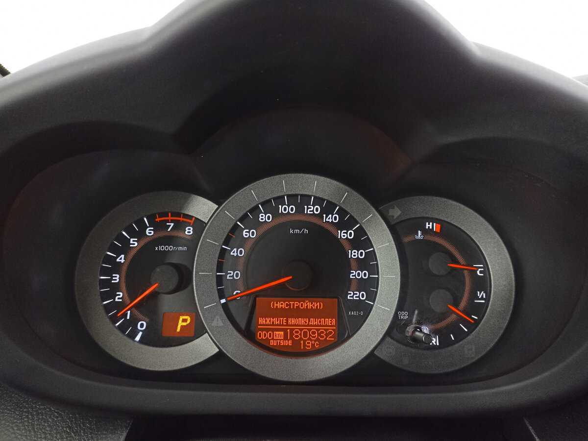 Toyota RAV4, 2012 Фото №11