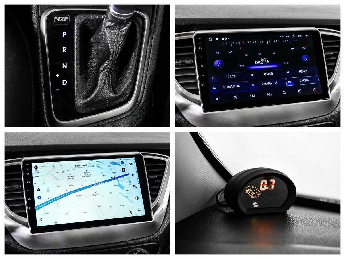 Hyundai Solaris, 2021 Фото №17