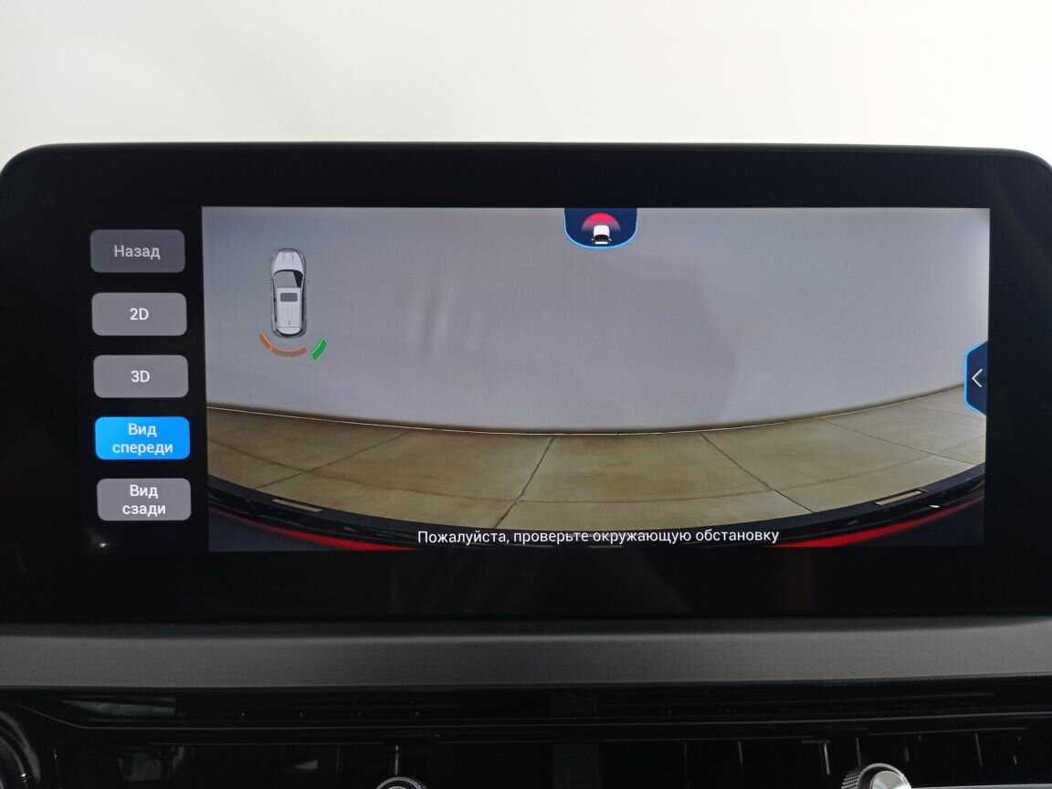 Chery Tiggo 4 Pro, 2022 Фото №17