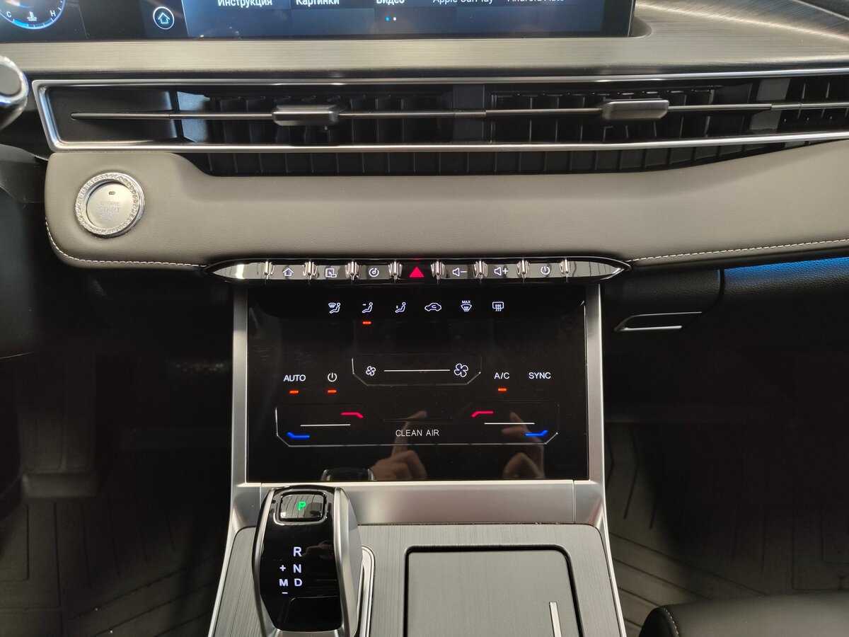 Chery Tiggo 7 Pro Max, 2024 - 9 504 км. | Фото №8