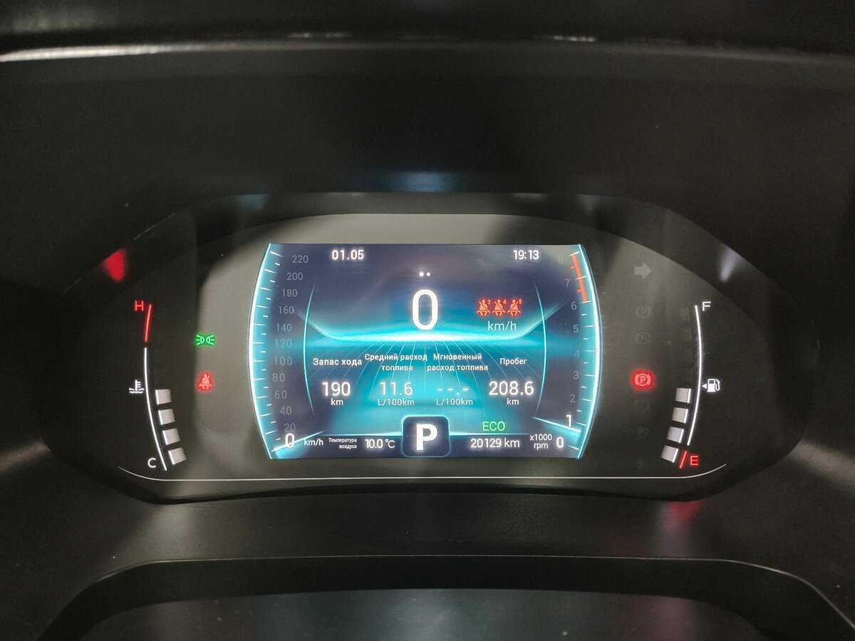 Chery Tiggo 7 Pro, 2022 Фото №11