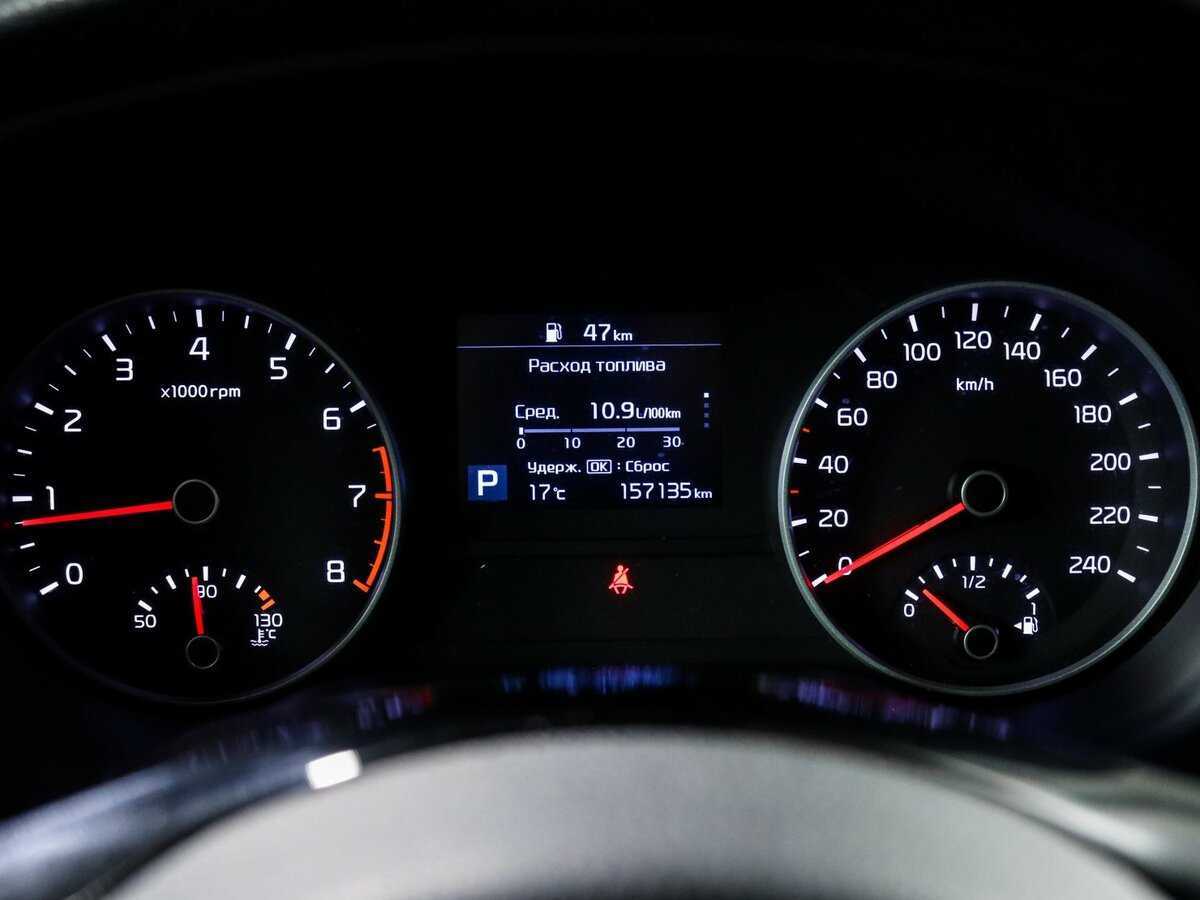 Kia Sportage, 2018 - 157 134 км. | Фото №8