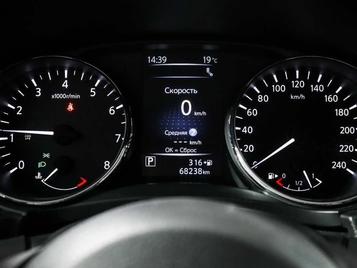 Nissan X-Trail, 2020 - 68 237 км. | Фото №8