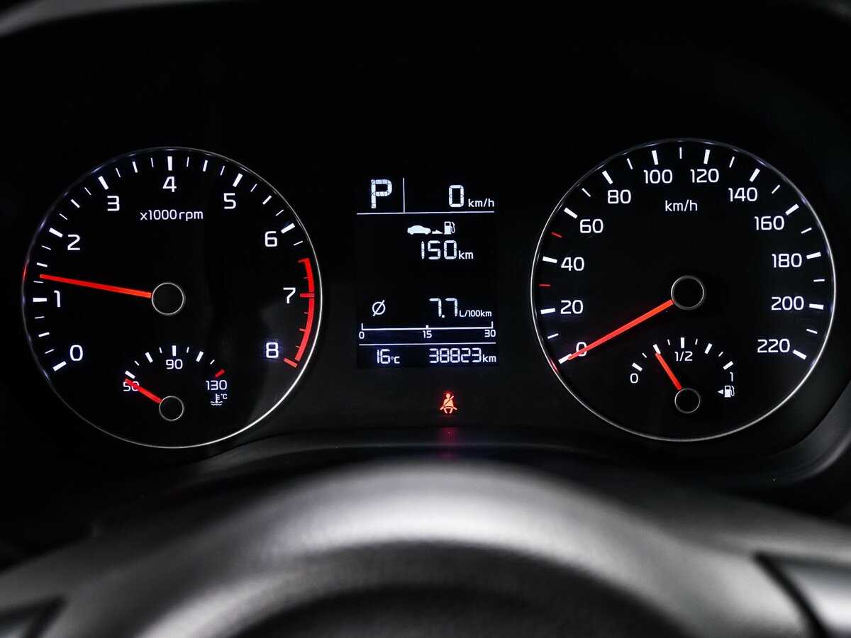 Kia Rio X, 2021 Фото №10